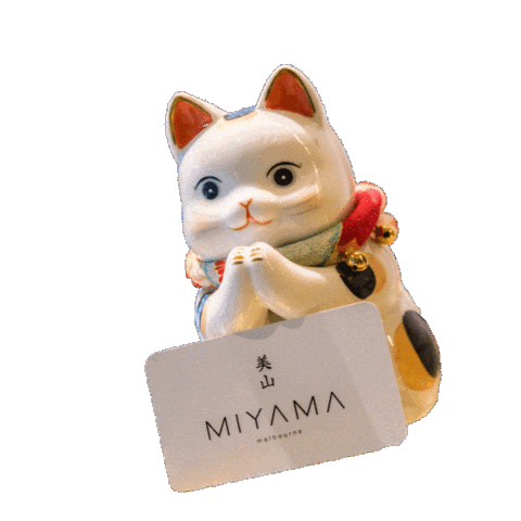 Miyama Cat Sticker by Miyama Melbourne