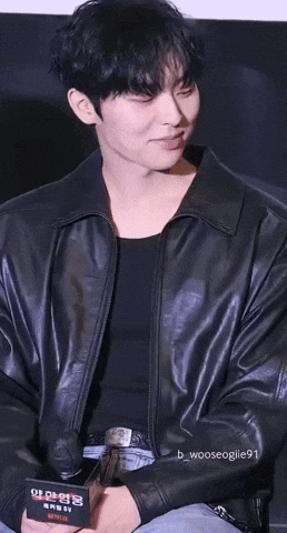 Park Jihoon Sieun GIF