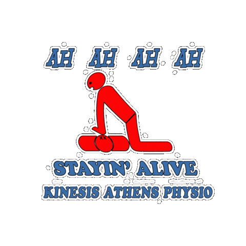 Sticker by Kinesis Athens physio