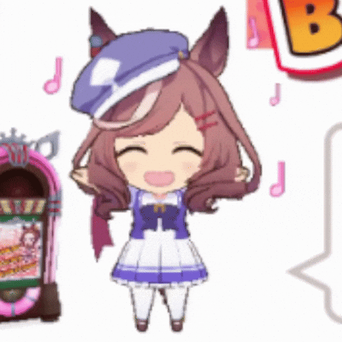 Umamusume Mambo GIF