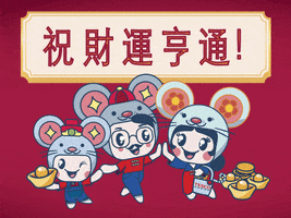 Tesco Malaysia GIF