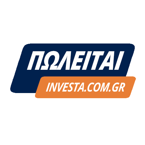 Sale Realestate Sticker by INVESTA Real Estate