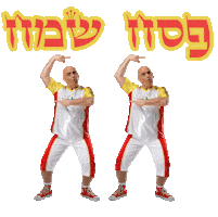 yuvi Sticker