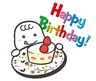 Gift Hello Sticker By Moonyjp For Ios Android Giphy