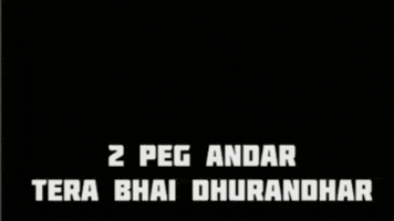 GIF by Avanikafilms