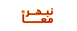 Sticker by Shell Qatar