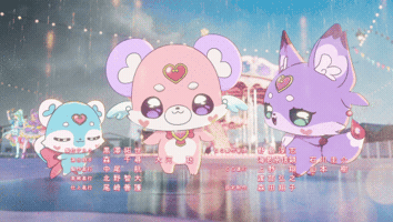 Magical Girl GIF