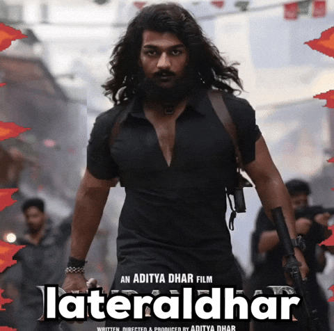 Lateraldhar GIF