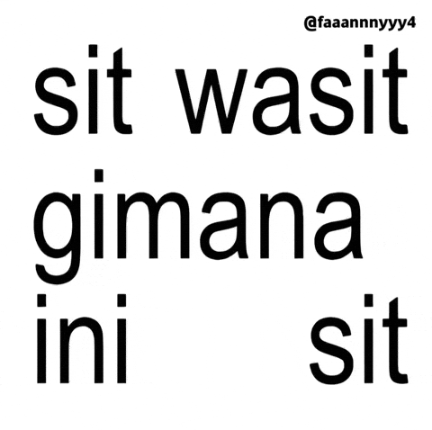 Text Brat GIF