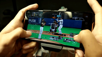 Animated GIF