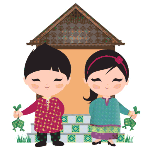 Raya Happyeidmubarak GIF by DBS Bank Ltd