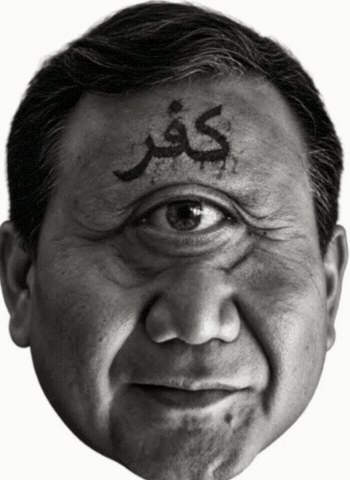 Prabowo Kafir GIF
