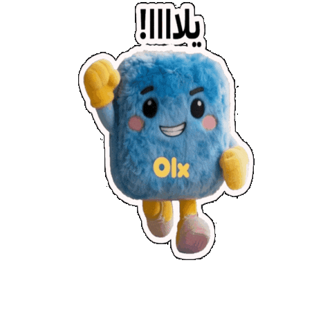 Real Estate Sale Sticker by Olx Lebanon