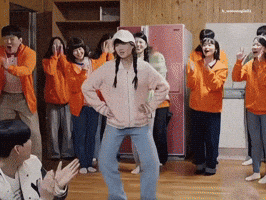 Sol Byeonwooseok GIF