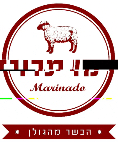 marinadoo GIF