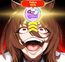 Speed Uma GIF
