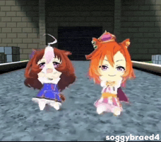 Dance Umamusume GIF