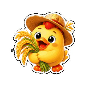 Autumn Lineスタンプ Sticker by 熊本とりから家 下松店