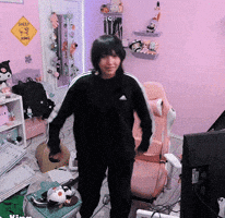 Streamer GIF