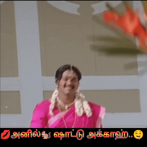 Dmk Ntk GIF