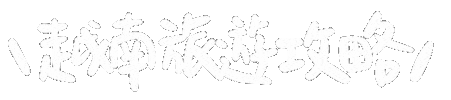Dcvnlife Sticker