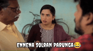 Nila GIF