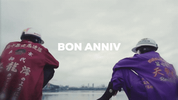 Animated GIF