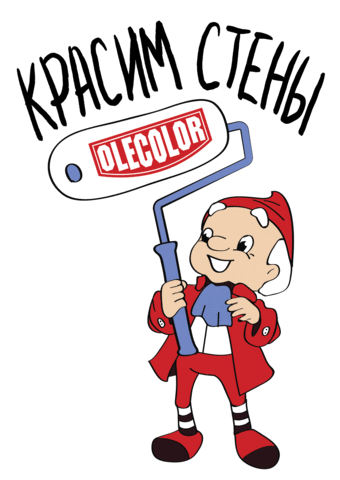 Sticker by ABC_Farben_1993