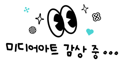Sticker by @artportmedia