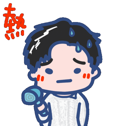 Summer Rover Sticker by yomoyeah