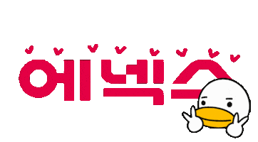 enexhome Sticker