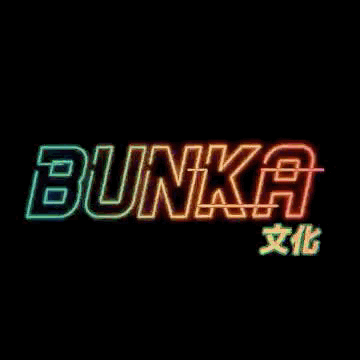 Bunka kw GIF