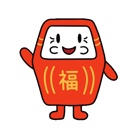 Powell Street Festival Sticker