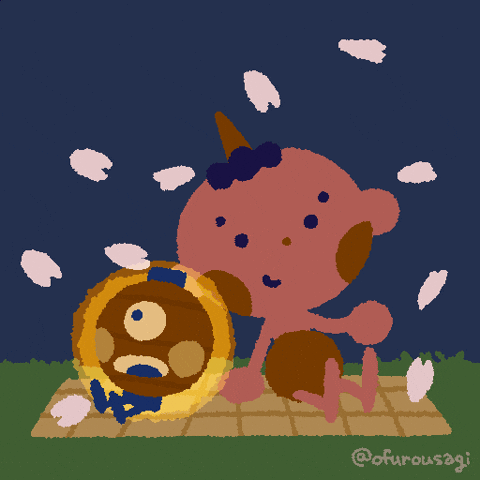 Night Japan GIF