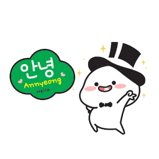 Quby Hello Sticker by DARLIESGP