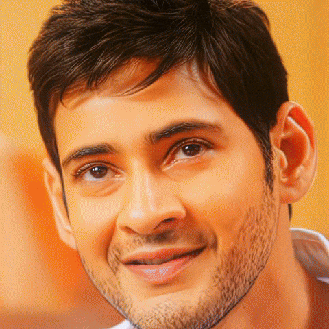 Prince Superstar GIF