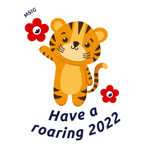 Tiger Roaring Sticker by MSIG Asia