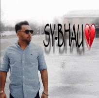 Bhai Controversy GIF