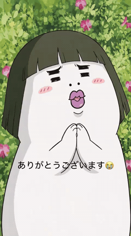 ch.16 Mino GIF