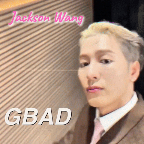 Numberi Gbad GIF