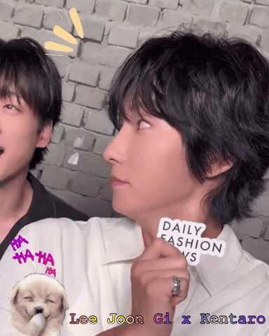 Lee Joon Gi Jg GIF