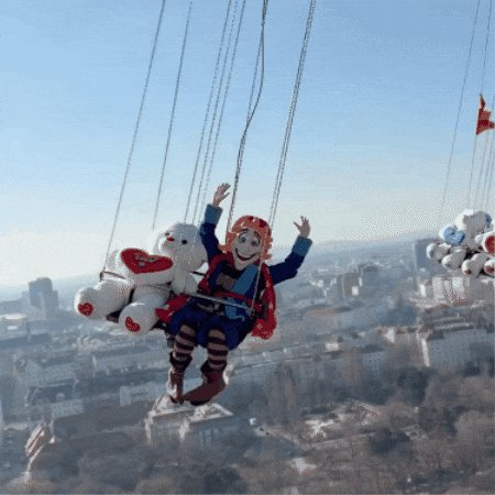 Wurstelprater GIF