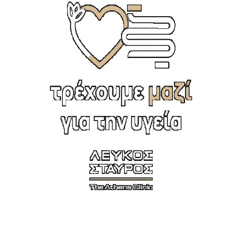 Lefkosstavros Sticker