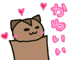 かわいい Sticker