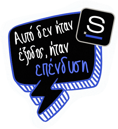 Treat Yourself Worth It Sticker by snappi