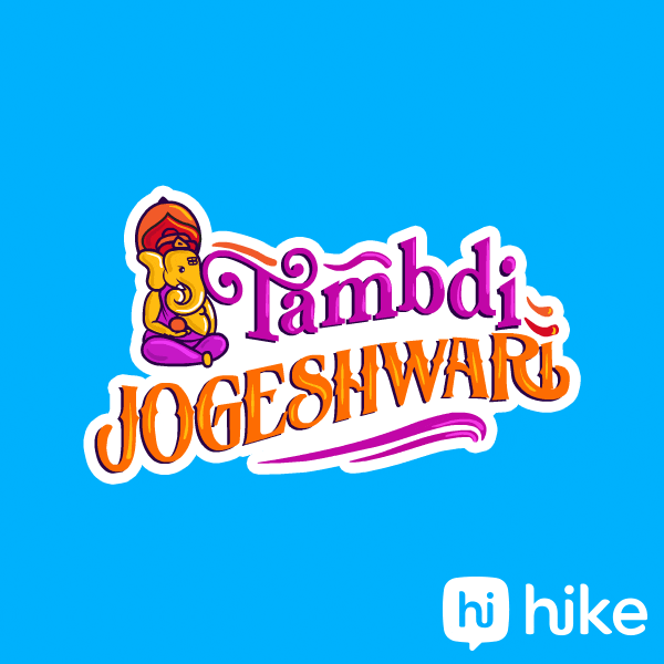 Ganesh Chaturthi Festival GIF by Hike Sticker Chat