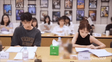Vibe Chemistry GIF
