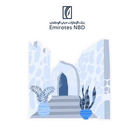 Money Cash GIF by EmiratesNBD