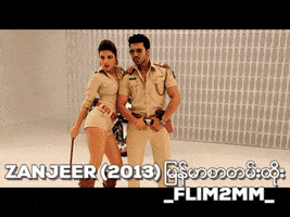 yjunction  GIF