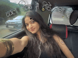 Crush Love GIF